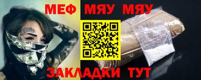 не бодяженный Бузулук