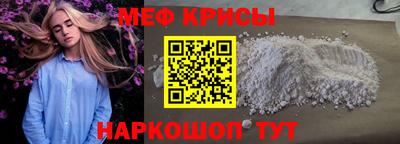 кокаин колумбия Будённовск