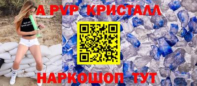 не бодяженный Бузулук