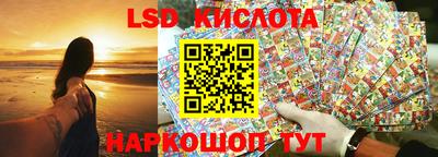 прущая мука Бугуруслан