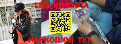не бодяженный Бузулук