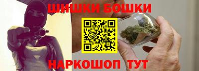 кокаин колумбия Будённовск