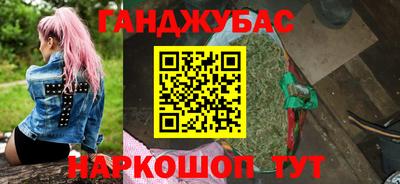 не бодяженный Бузулук