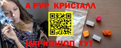 не бодяженный Бузулук