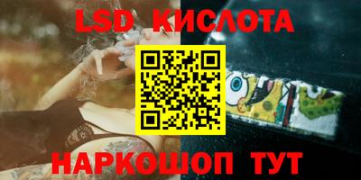 кокаин колумбия Будённовск