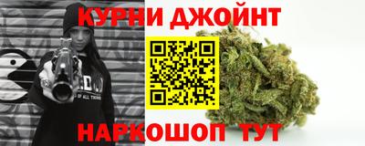 прущая мука Бугуруслан