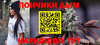 не бодяженный Бузулук