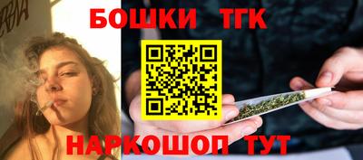 прущая мука Бугуруслан