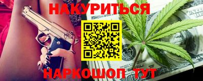 не бодяженный Бузулук