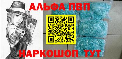 кокаин колумбия Будённовск