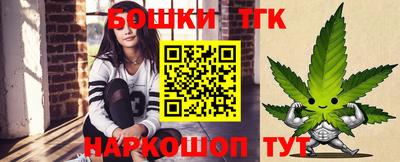 не бодяженный Бузулук