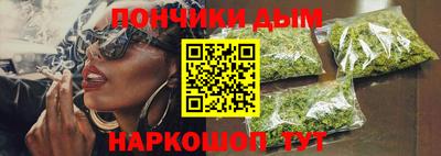 не бодяженный Бузулук