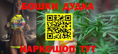 кокаин колумбия Будённовск