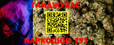 кокаин колумбия Будённовск