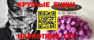 не бодяженный Бузулук