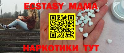 не бодяженный Бузулук