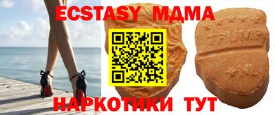 прущая мука Бугуруслан