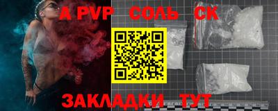 кокаин колумбия Будённовск
