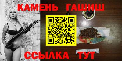 прущая мука Бугуруслан