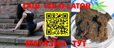 прущая мука Бугуруслан