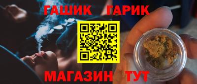 кокаин колумбия Будённовск