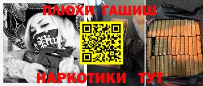 кокаин колумбия Будённовск