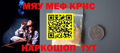 кокаин колумбия Будённовск