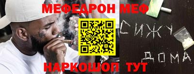 кокаин колумбия Будённовск