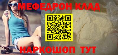 не бодяженный Бузулук