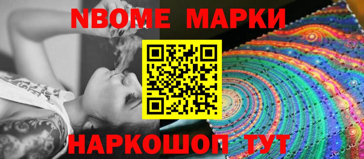 KRAKEN как войти  LSD-25 экстази кислота  Вход с VPN  Среднеуральск  LSD-25 экстази кислота  LSD-25 экстази 